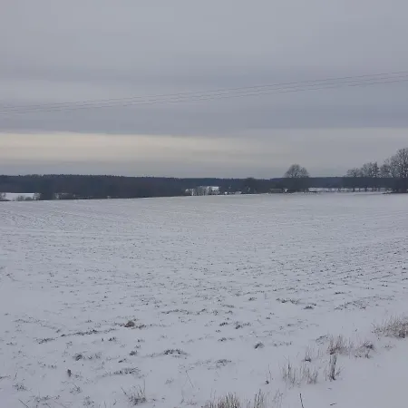 Fuchsbaude 公寓 阿罗德