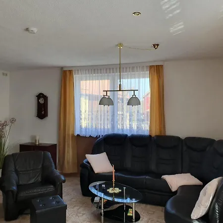 公寓 Fuchsbaude 阿罗德